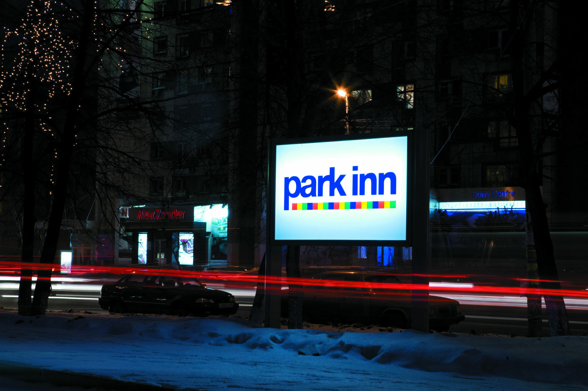 ОТЕЛЬ PARK INN ЕКАТЕРИНБУРГ 4* (Россия) - от 4722 RUB | NOCHI